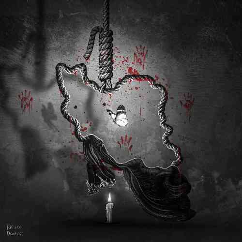 ای کافی وطن